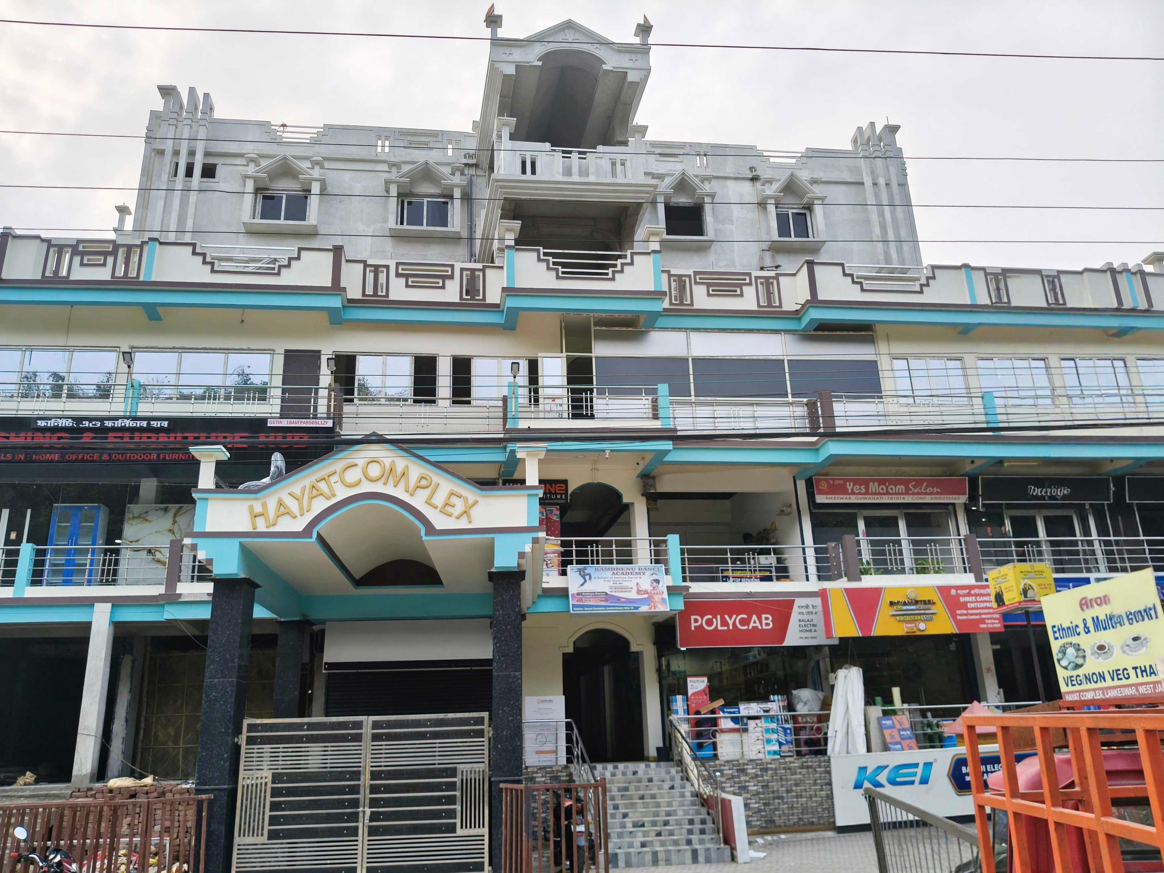 Townhouse Gauhati University Formerly The Silver Stone in Guwahati