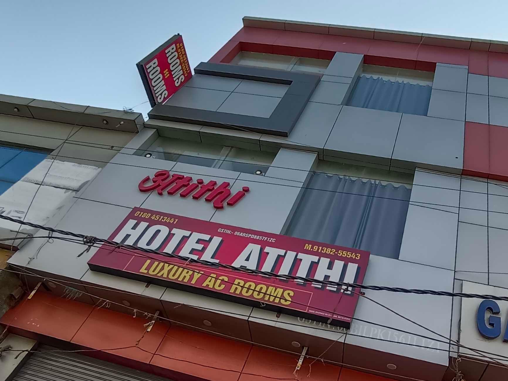 Hotel O Panipat Railway Station Formerly Model Town in Panipat