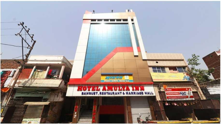 Townhouse Ramchandrapur Bus Terminal Formerly Amulya Inn in Bihar Sharif