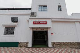 Collection O Koyla Nagar Industrial Estate Formerly Utsav Resort in Dhanbad