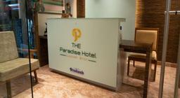 The Paradise Hotel - Luxury Stay in Kanchipuram