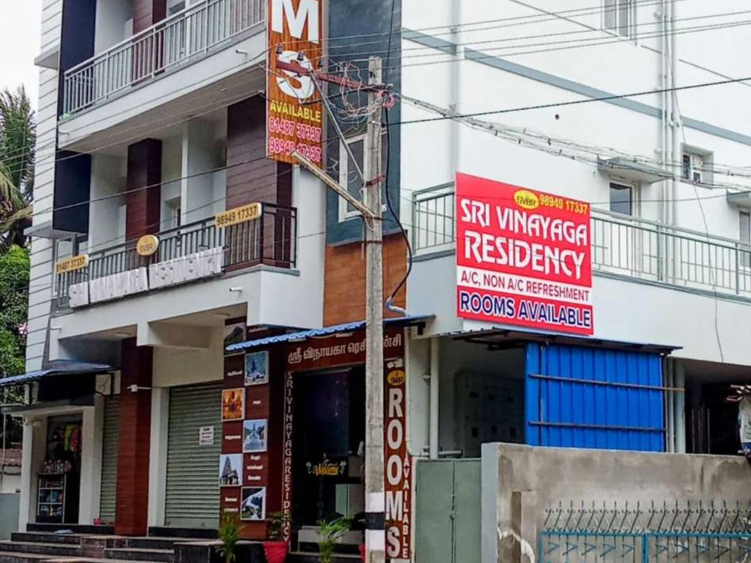 Sri Vinayaga Residency -Unit 2 in Coimbatore