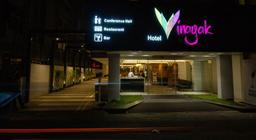 Vinayak Inn in Coimbatore