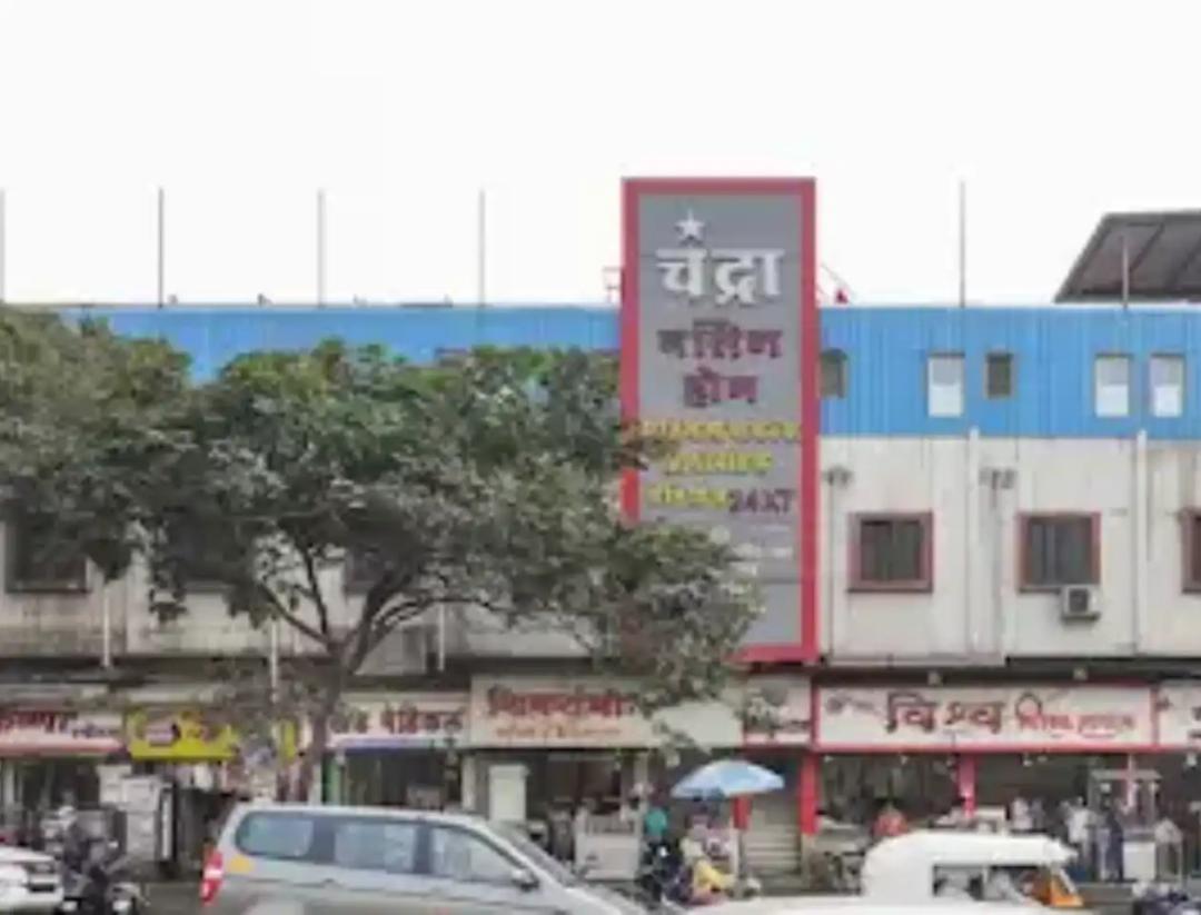 Hotel Viraj  in Pune