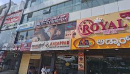 Hotel Orchid Inn  in Bangalore
