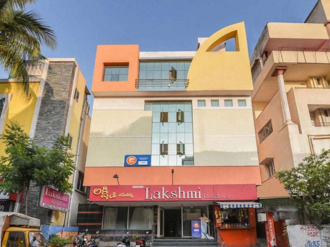 Hotel Lakshmi Residency in Visakhapatnam