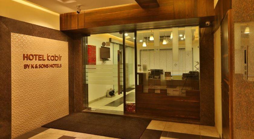Kabir Hotel in Ahmedabad
