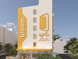 Bloom Hotel DLF Cybercity in Hyderabad