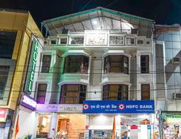 Townhouse Gandhi Medical College Bhopal Formerly Hotel Shagun in Bhopal