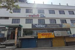 Hotel O Kolhapur Gate Formerly Tanwani Lodging in Kolhapur