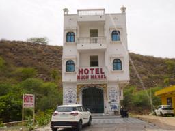 Hotel Moon Mahal in Jaipur
