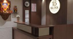 Bliss Boutique Hotel in Thane