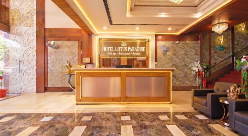 Hotel Lotus Paradise in Sonipat