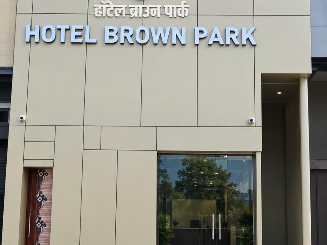 Hotel Brown Park in Mumbai
