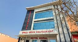 Hotel Gopal in Agra