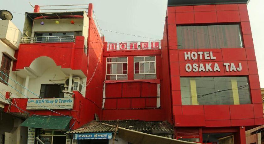Hotel Osaka Taj in Agra