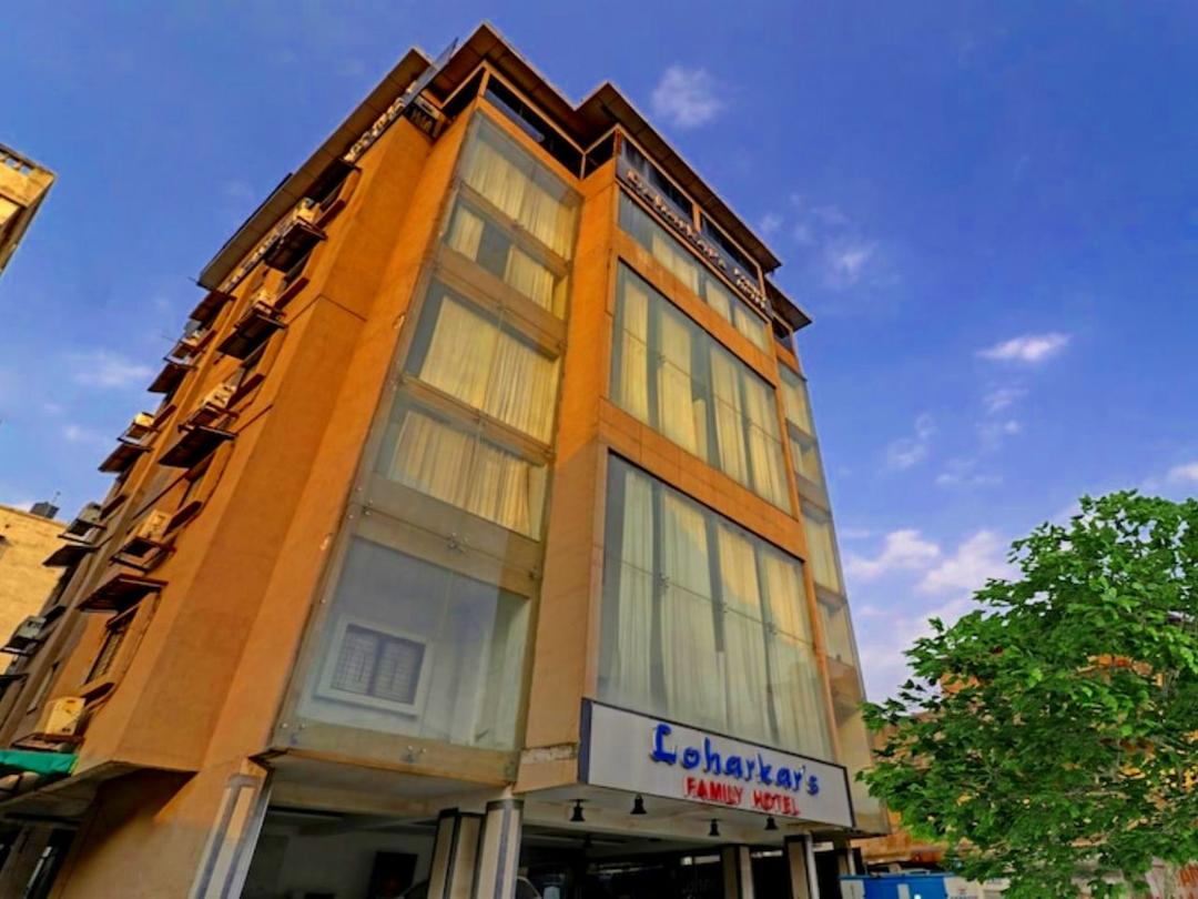 Hotel Loharkar in Nagpur