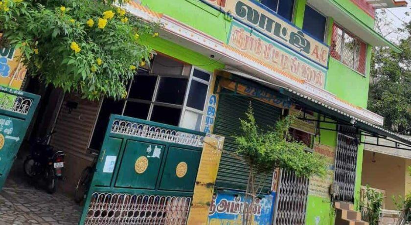 Amman Lodge in Namakkal