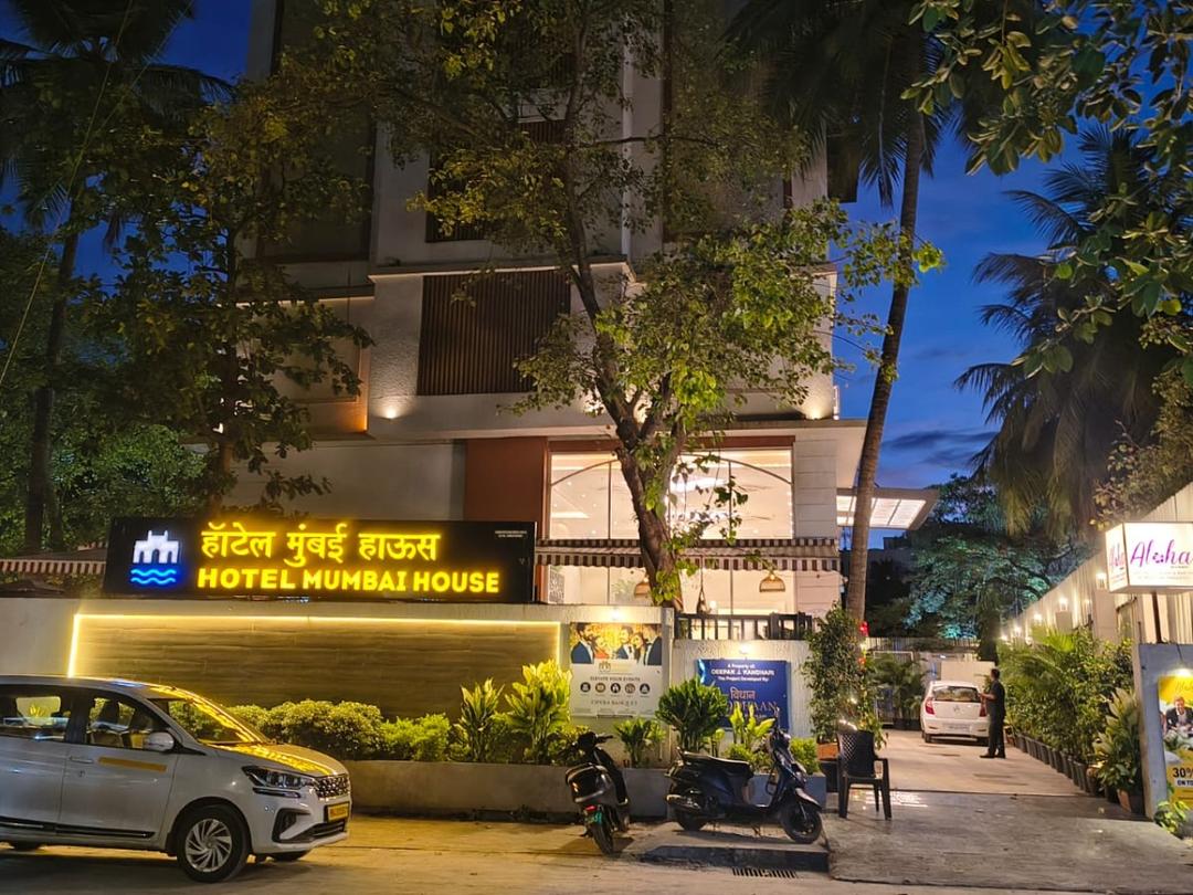 Mumbai House Mindspace in Mumbai