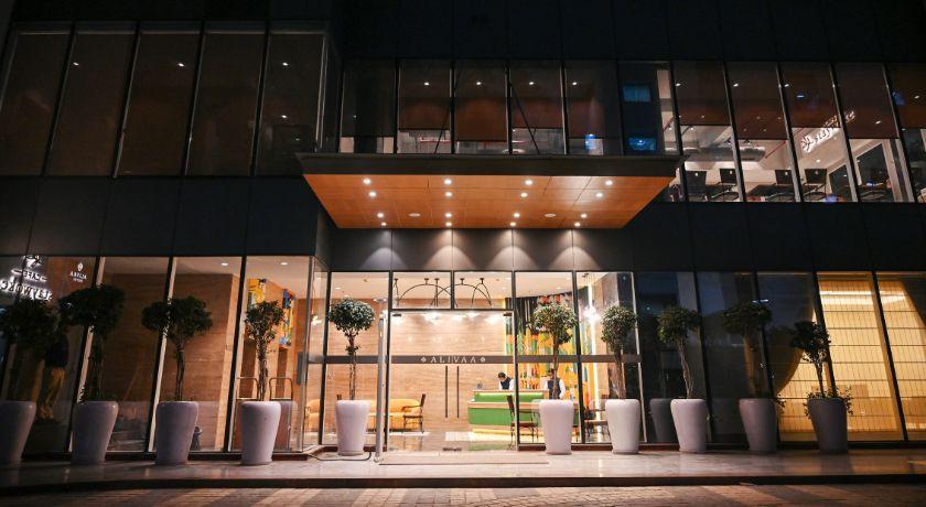 Alivaa Hotel Gurugram Sohna Road City Center in Gurgaon