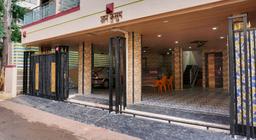 Hotel Paradise in Pune