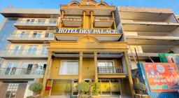 Hotel Dev Palace in Delhi